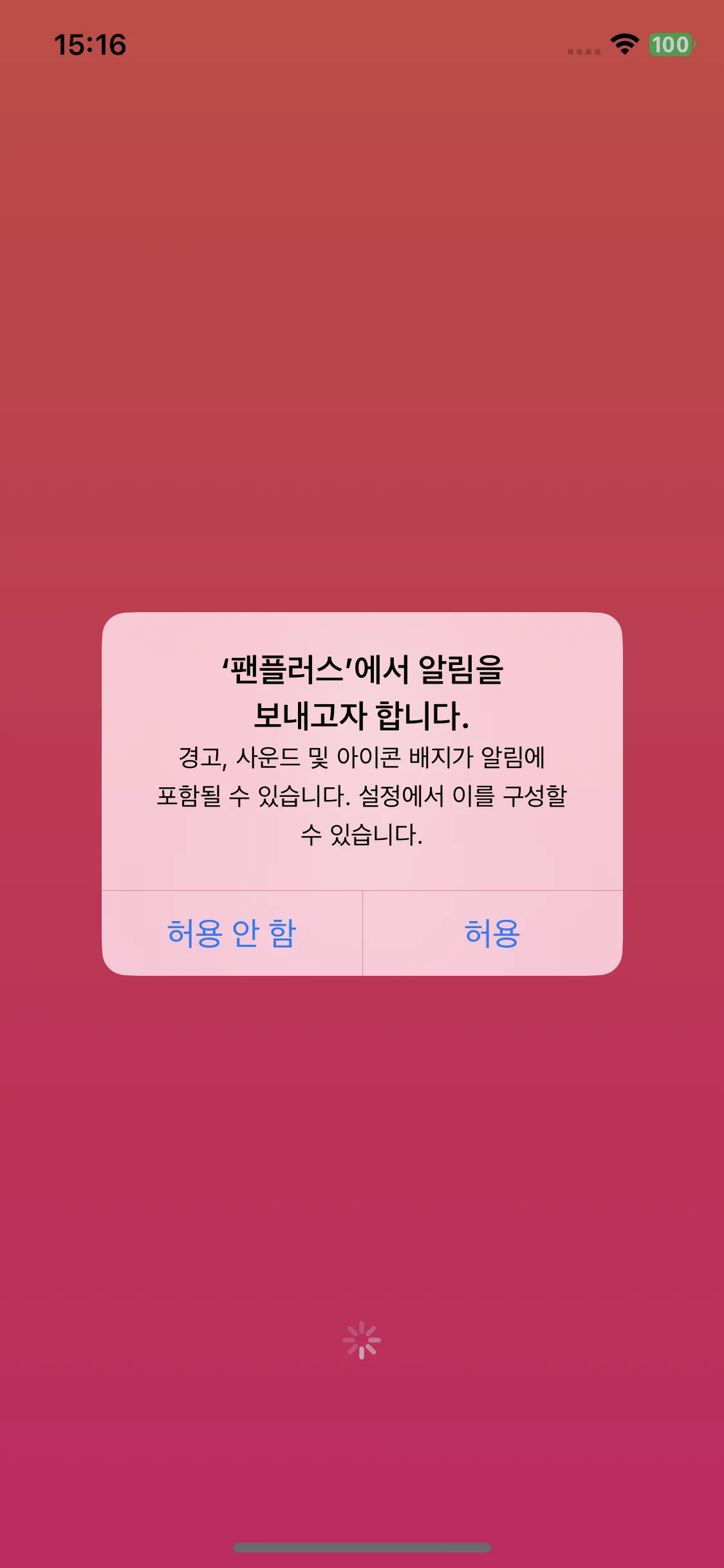Test Image 2